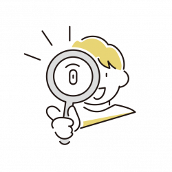発見
